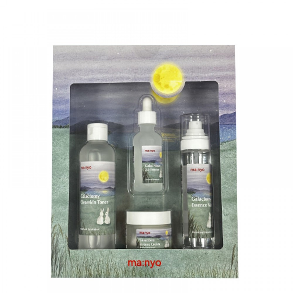manyo-factory-galac-brightening-set-chabi-edition-nabor-sredstv-s-galaktomisisom-i-niatsinamidom-1000x1000