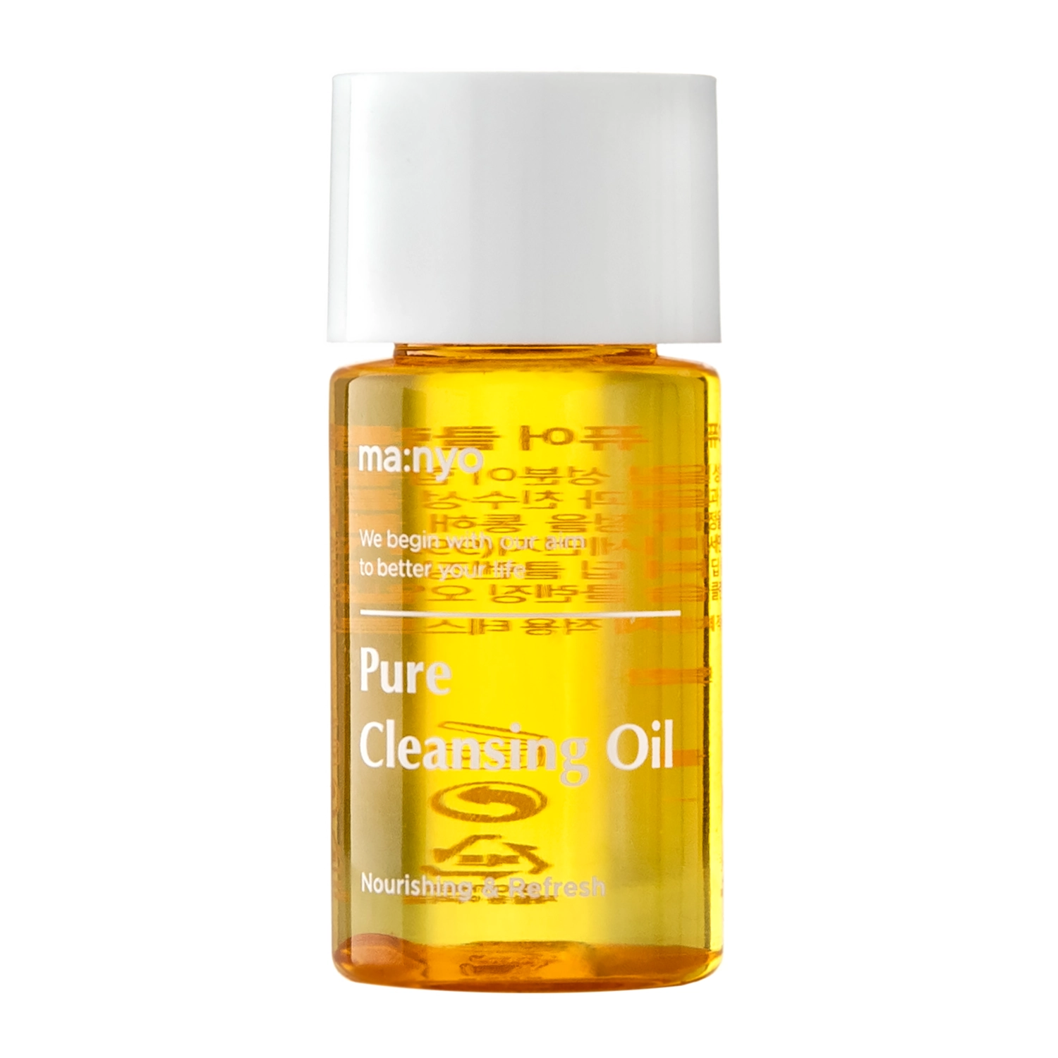 ukr_pl_Ma-nyo-Pure-Cleansing-Oil-GIDROFIL-NA-OLIIA-DLIA-OBLICHCHIA-25ml-17905_1