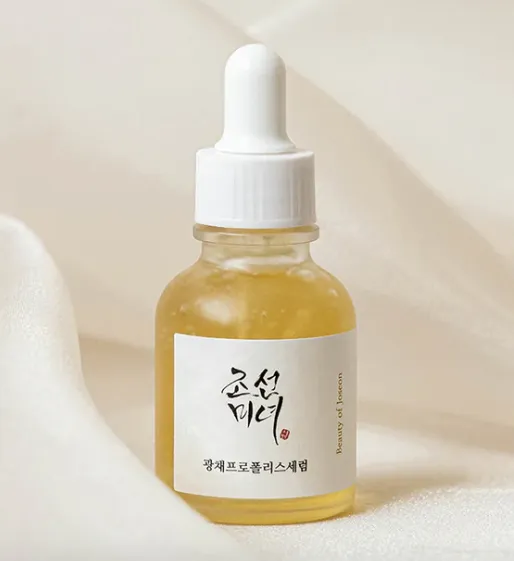 beauty-of-joseon-glow-serum-propolisniacinamide-sirovatka-dlya-syayannya-z-propolisom-ta-niatsinamidom-39918638960095