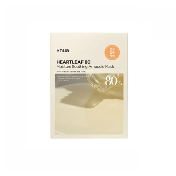 ANU005-600x600