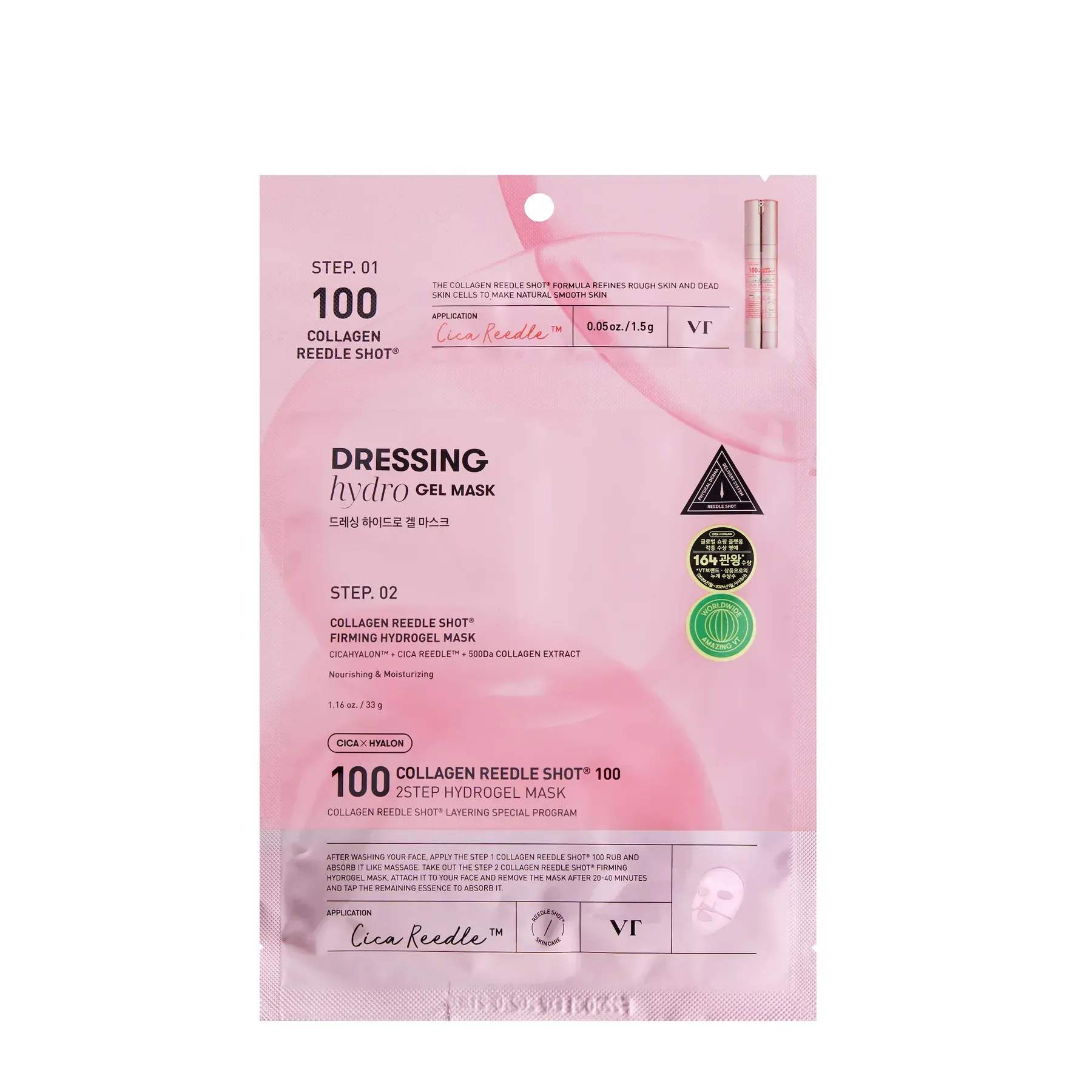 2-etapna-zmitsniuiucha-hidroheleva-maska-dlia-oblychchia-vt-cosmetics-collagen-reedle-shot-100-2step-hydrogel-mask-1-sht-27120438963574