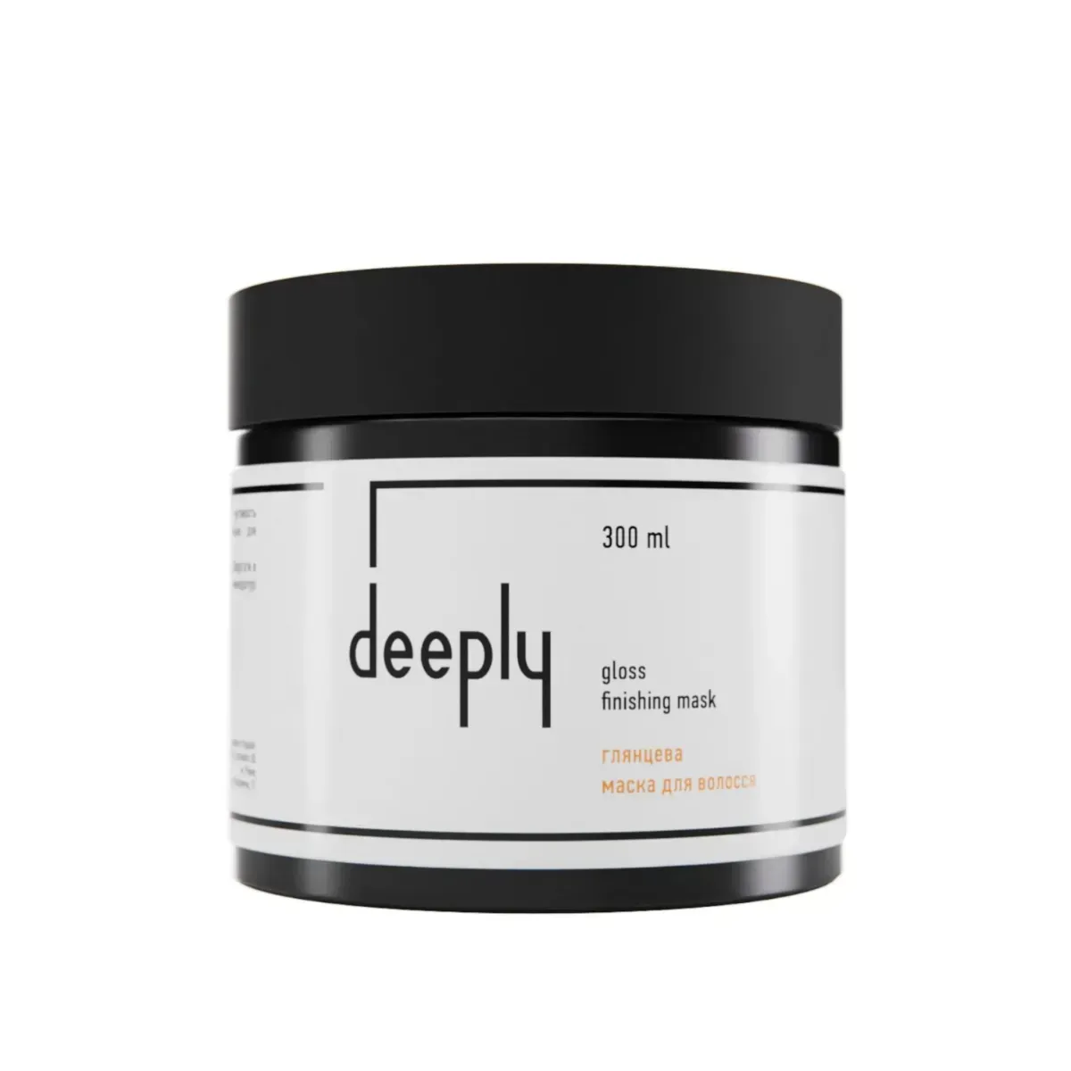 hliantseva-maska-dlia-volossia-deeply-gloss-finishing-mask-300-ml-47180018496714
