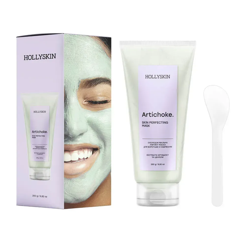 okholodzhuvalna-liftynh-maska-dlia-borotby-z-nabriakamy-hollyskin-artichoke.-skin-perfecting-mask-24570467213080