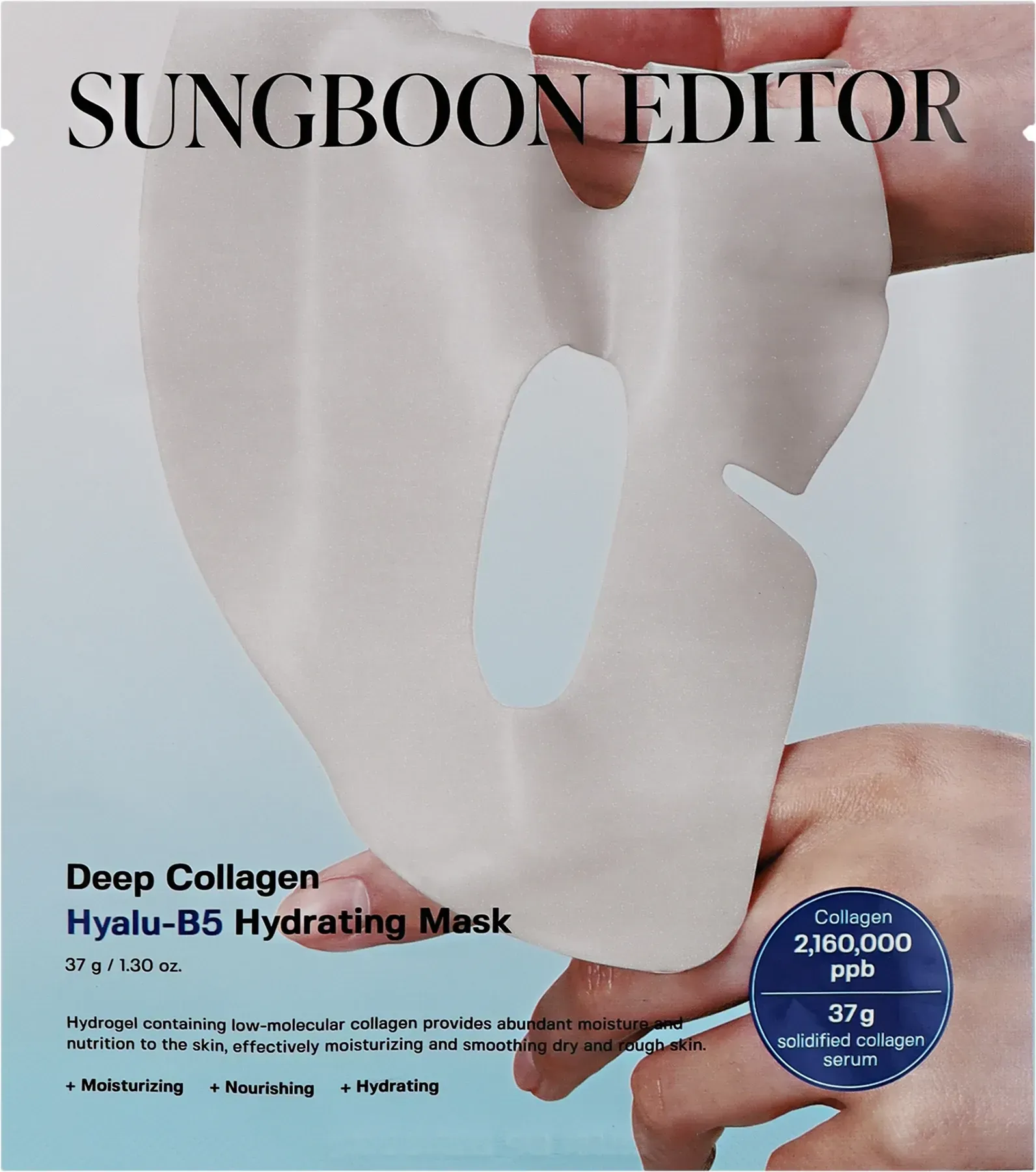 sungboon-editor-hyalu-b5-maska-zvolozhuvalna-hidroheleva-29703886149804