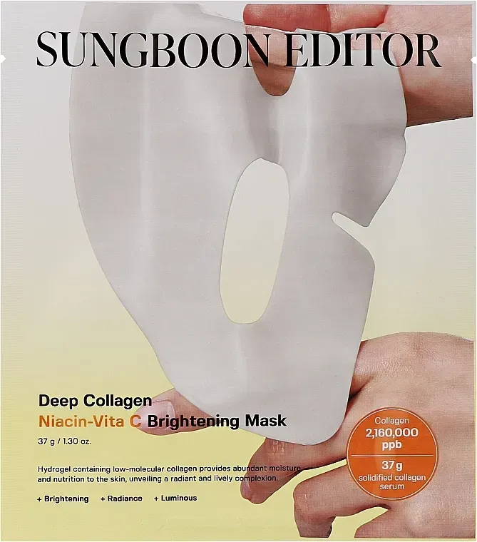 sungboon-editor-niacin-vita-c-brightening-maska-osvitliuiucha-hidroheleva-97684533828845