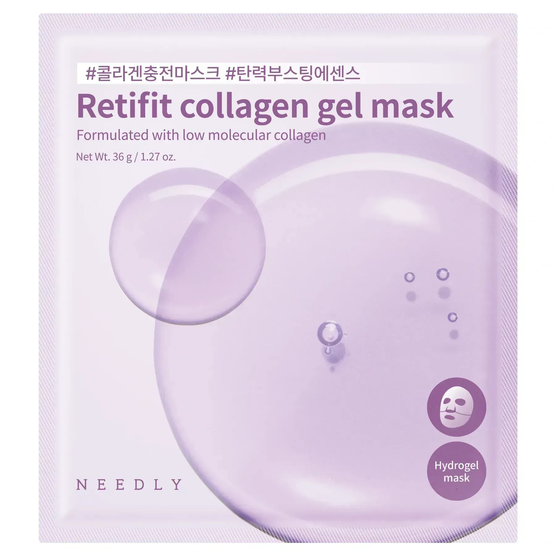hidroheleva-maska-z-kolahenom-ta-retynolom-needly-retifit-collagen-gel-mask-1-sht-28798221497175