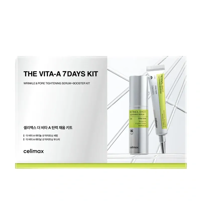 nabir-dlia-onovlennia-shkiry-celimax-vita-a-7-days-kit-18916431582004