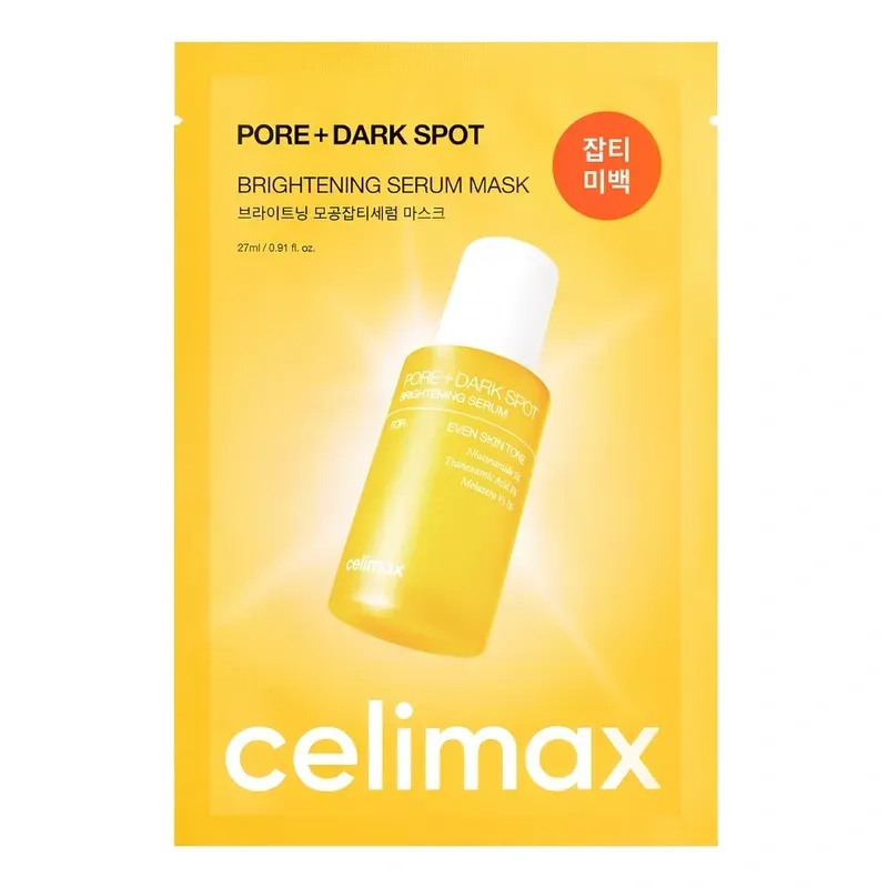 osvitliuiucha-tkanynna-maska-na-osnovi-syrovatky-celimax-pore