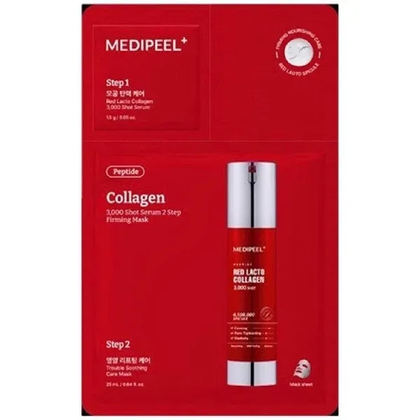 dvostupenevyi-nabir-zasobiv-dlia-oblychchia-z-kolahenom-i-mikroholkamy-medi-peel-red-lacto-collagen-3000-shot-serum-2-step-mask-32932592817714