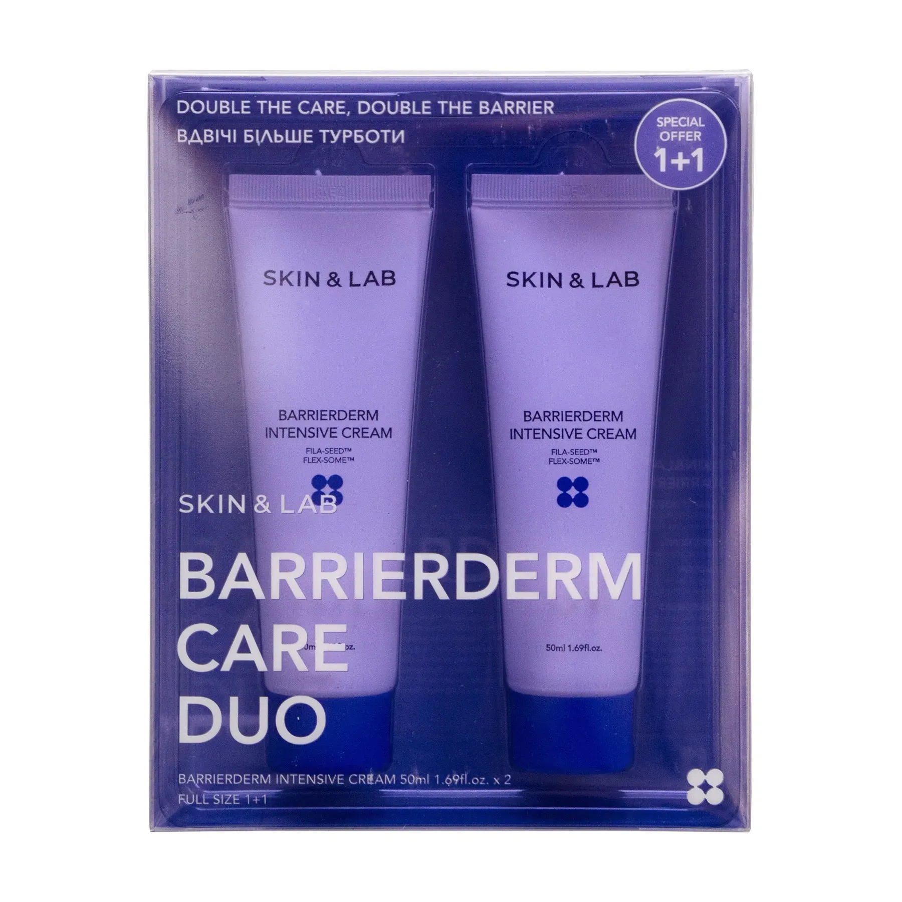 barrierderm-care-duo-set-50-ml-50-ml-32973384713906