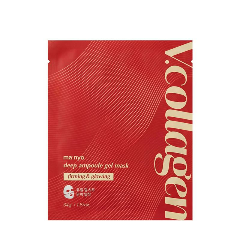 mask-v.collagen