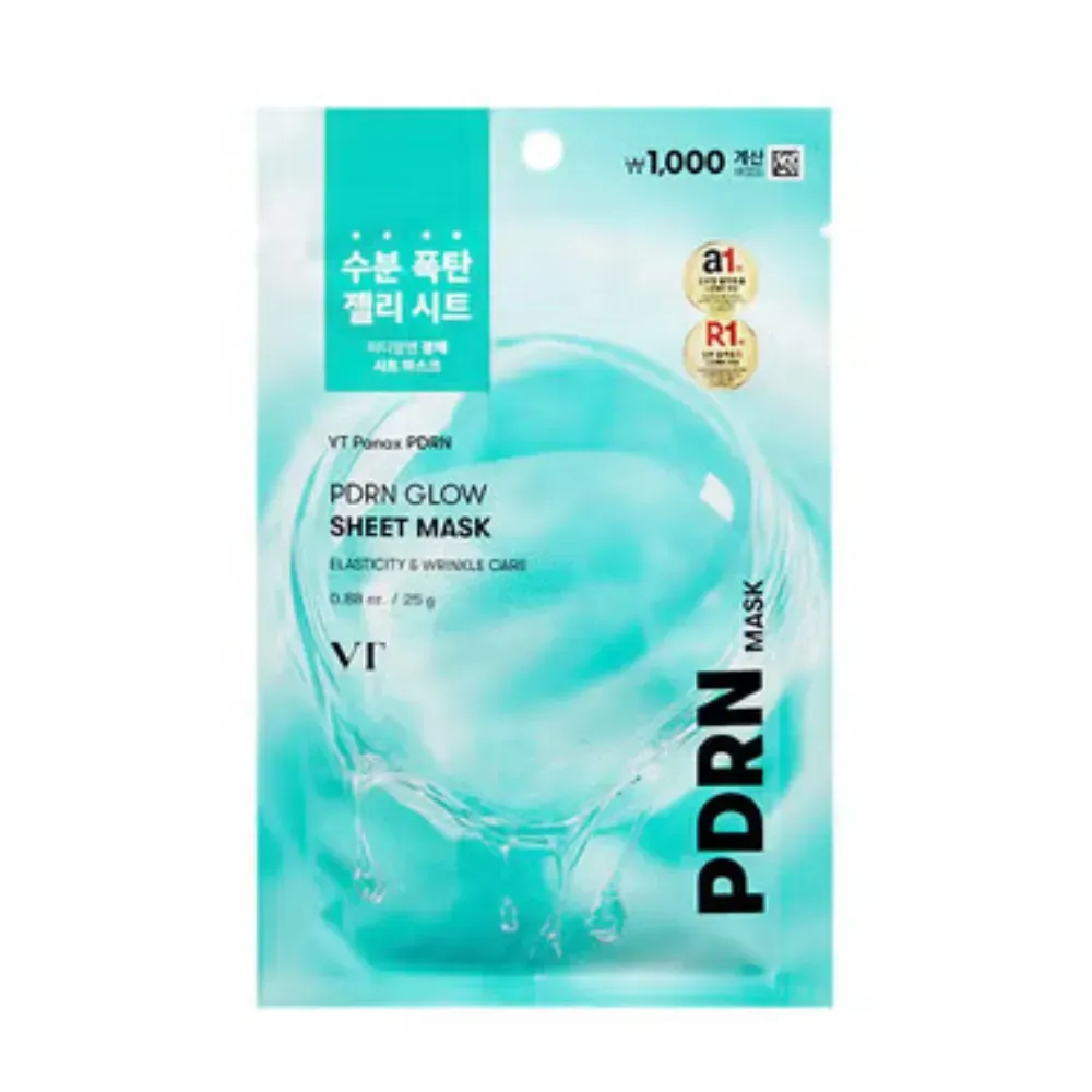maska-z-pdrn-dlia-intensyvnoho-vidnovlennia-ta-siaiva-shkiry-vt-cosmetics-pdrn-glow-mask-1-sht-94777815032643