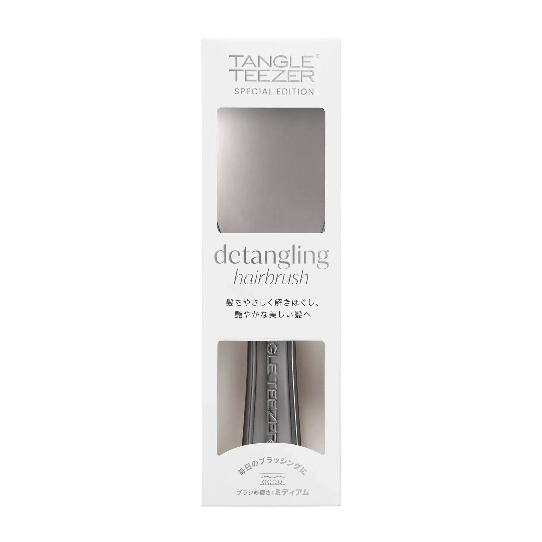 shchitka-dlia-volossia-tangle-teezer-the-ultimate-detangler-chrome-midnight-silver-48250507798769