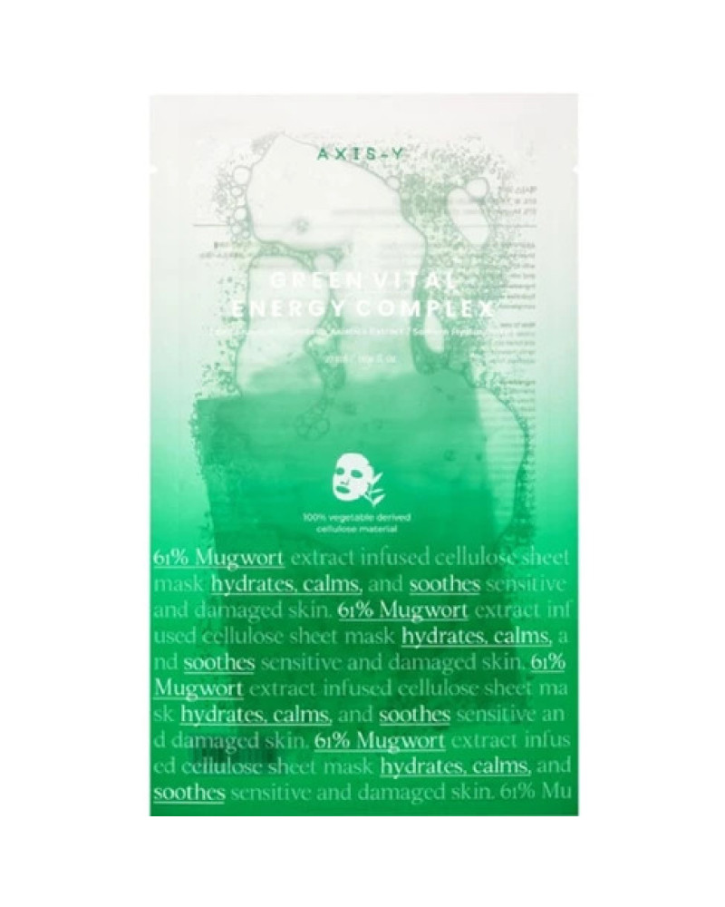tkanynna-maska-z-polynem-axis-y-mugwort-green-vital-energy-complex-sheet-mask-27-ml-13006388788771_+0c1b714959-800x1000