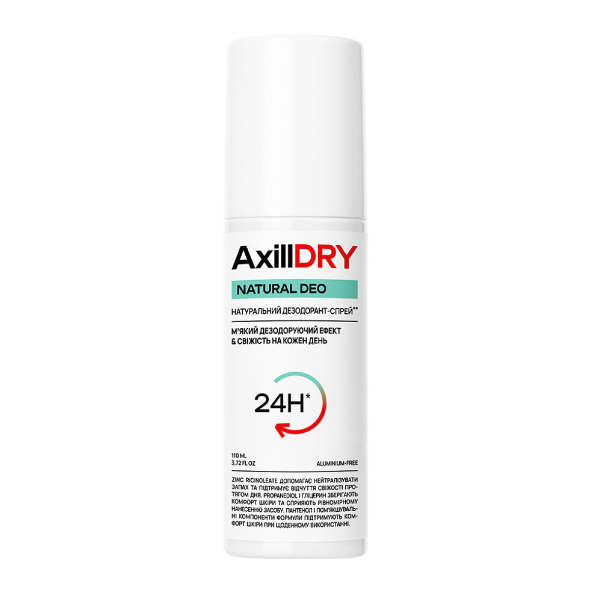 AxillDRY Натуральний дезодорант-спрей Natural Deo до 24 годин 110мл-1200x1200