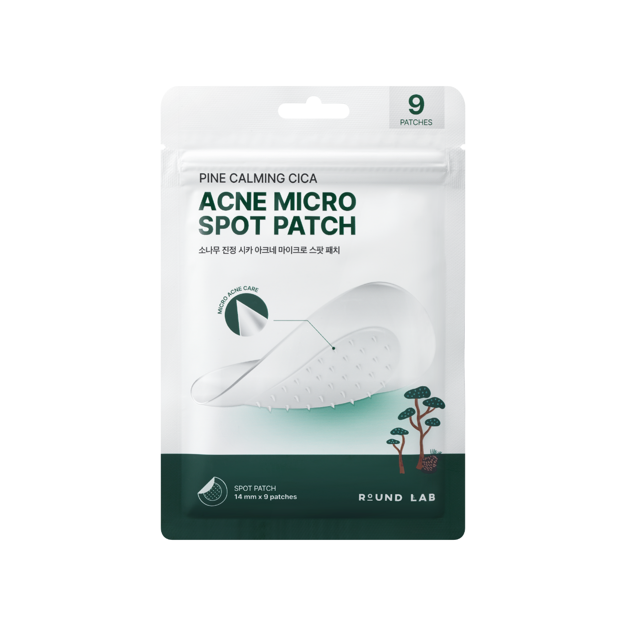 round_lab_pine-calming_cica_acne_micro_spot_patch_1.png